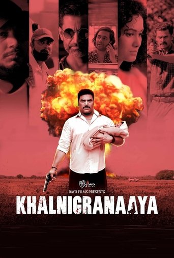 Khalnigranaaya Poster of Khalnigranaaya