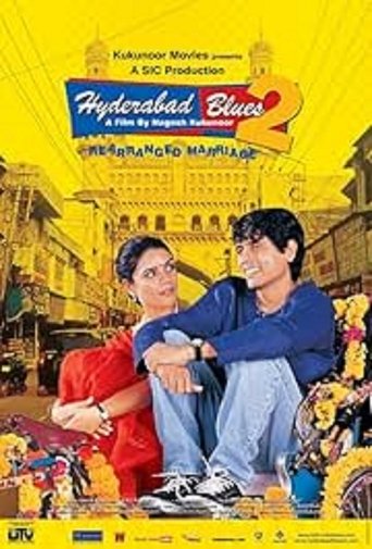Hyderabad Blues 2 Poster of Hyderabad Blues 2