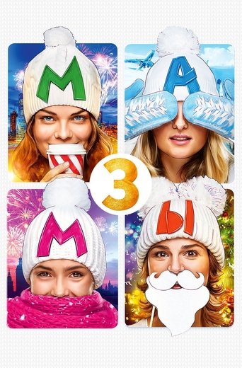 Mommies 3 Poster of Mommies 3