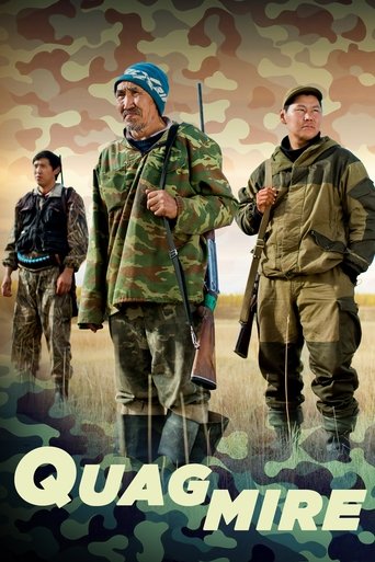 Quagmire Poster of Quagmire