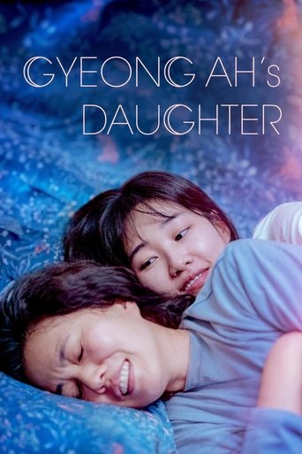 Gyeong-ah's Daughter Poster of Gyeong-ah's Daughter