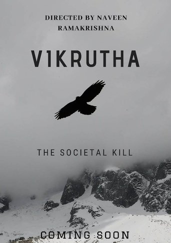 VIKRUTHA - THE SOCIETAL KILL Poster of VIKRUTHA - THE SOCIETAL KILL