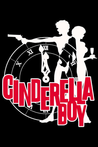 Poster of Cinderella Boy