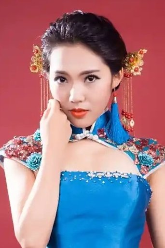 Zhao Yan Portrait of Zhao Yan
