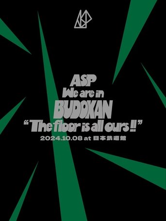 We are in BUDOKAN "The floor is all ours!!" 2024.10.08 at Nippon Budokan Poster of We are in BUDOKAN "The floor is all ours!!" 2024.10.08 at Nippon Budokan