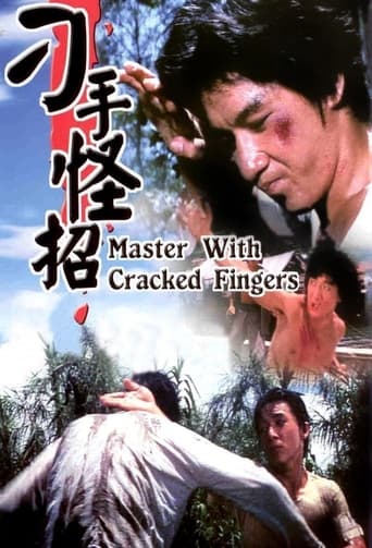 Poster of Master with Cracked Fingers