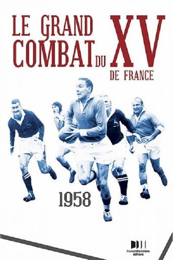Le Grand Combat du XV de France Poster of Le Grand Combat du XV de France