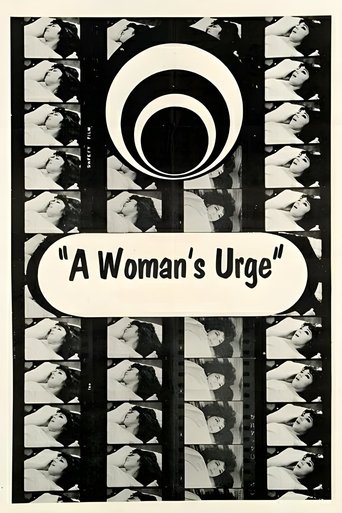 Nympho: A Woman's Urge Poster of Nympho: A Woman's Urge