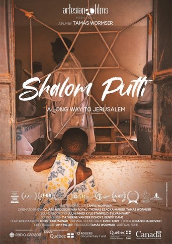 Shalom Putti Poster of Shalom Putti