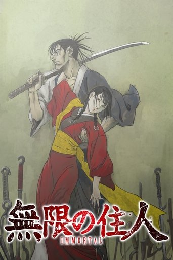 Blade of the Immortal Poster of Blade of the Immortal