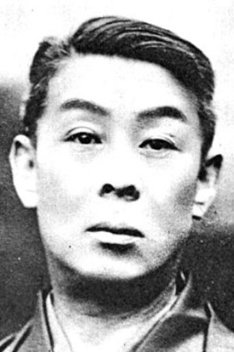 En'ichirō Jitsukawa Portrait of En'ichirō Jitsukawa