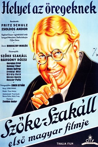 Jo Az Oreg A Haznal Poster of Jo Az Oreg A Haznal