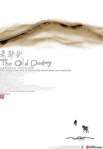 The Old Donkey Poster of The Old Donkey