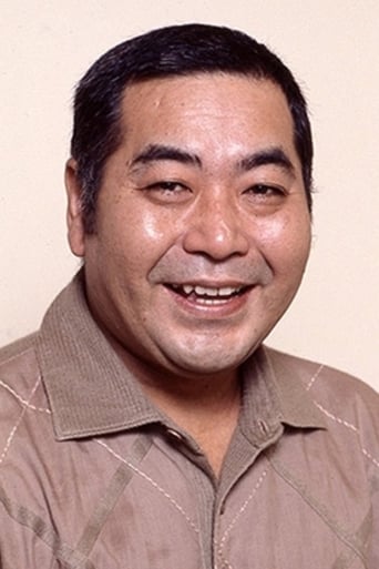 Portrait of Gannosuke Ashiya