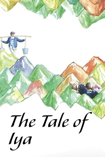 The Tale of Iya Poster of The Tale of Iya