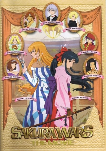 Poster of Sakura Wars: The Movie