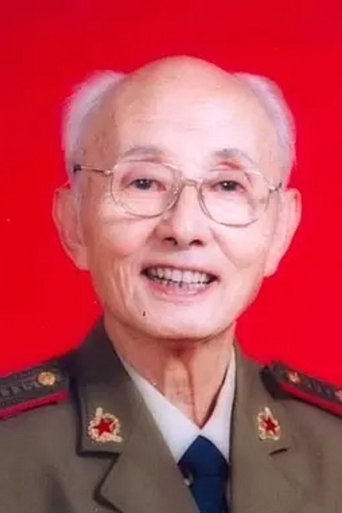 Li Jun Portrait of Li Jun
