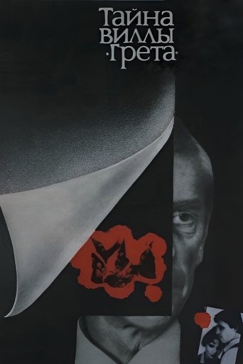 The Secret of Gretha Villa Poster of The Secret of Gretha Villa