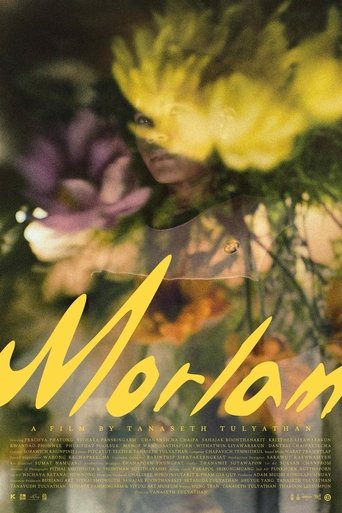 Morlam Poster of Morlam