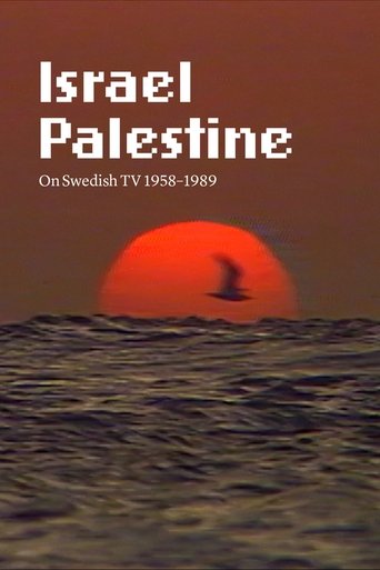 Israel Palestine on Swedish TV 1958-1989 Poster of Israel Palestine on Swedish TV 1958-1989