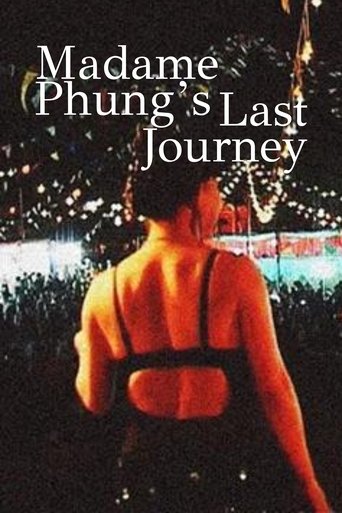 Madam Phung's Last Journey Poster of Madam Phung's Last Journey