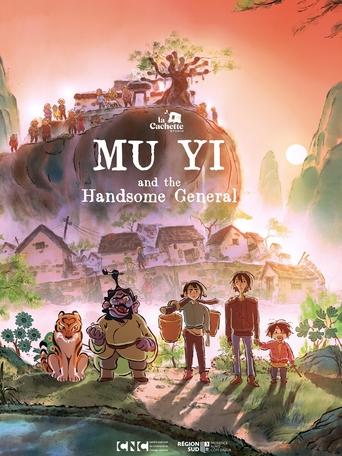 Mu Yi and the Handsome General Poster of Mu Yi and the Handsome General