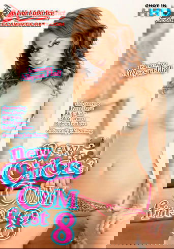 New Chicks Cum First 8 Poster of New Chicks Cum First 8