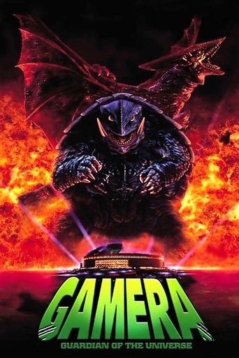 Gamera: Guardian of the Universe Poster of Gamera: Guardian of the Universe