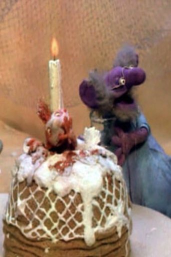 В стране Бобберов: Обед с господином Грызли Poster of В стране Бобберов: Обед с господином Грызли