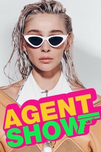 AGENTSHOW Poster of AGENTSHOW