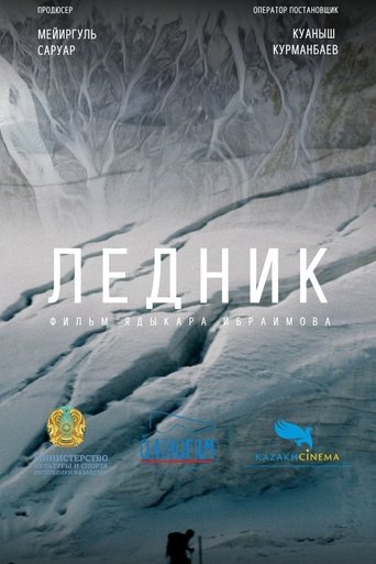 Voice of the glacier Poster of Voice of the glacier