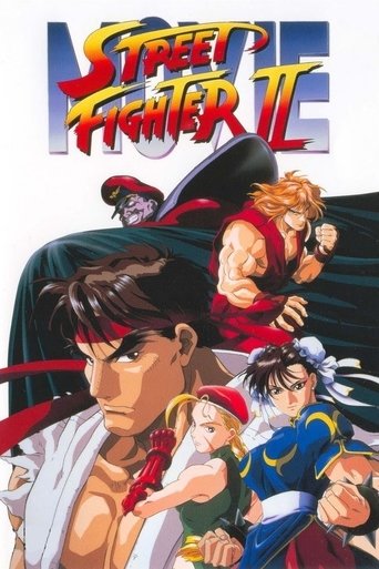 Street Fighter II: The Animated Movie Poster of Street Fighter II: The Animated Movie