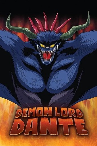 Demon Lord Dante Poster of Demon Lord Dante
