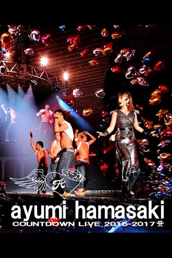 ayumi hamasaki COUNTDOWN LIVE 2016-2017 A Just the beginning -20- Poster of ayumi hamasaki COUNTDOWN LIVE 2016-2017 A Just the beginning -20-
