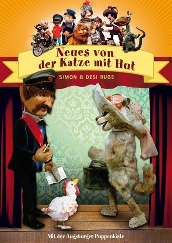 Augsburger Puppenkiste - Neues von der Katze mit Hut Poster of Augsburger Puppenkiste - Neues von der Katze mit Hut