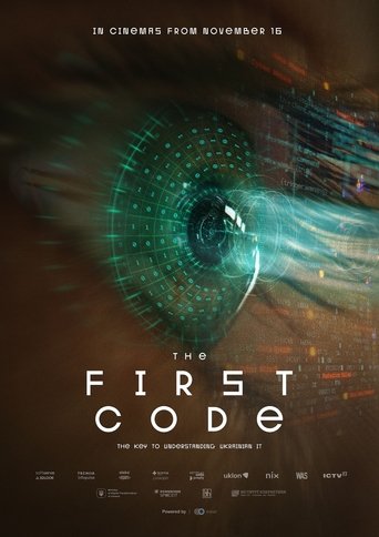 The First Code Poster of The First Code