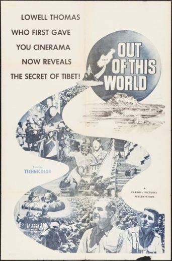 Out of This World Poster of Out of This World