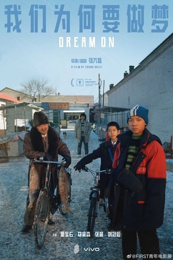 Dream On Poster of Dream On