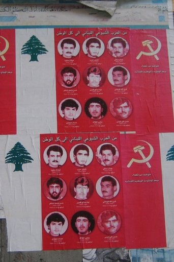 On Three Posters Poster of On Three Posters