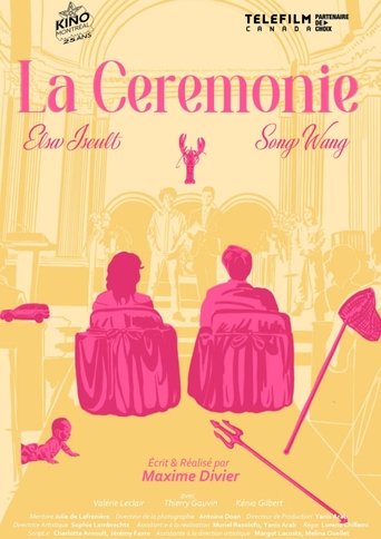 La Cérémonie Poster of La Cérémonie
