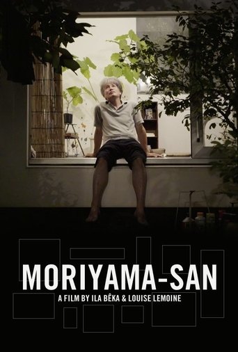 Moriyama-San Poster of Moriyama-San