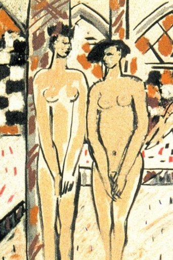Hammam Poster of Hammam