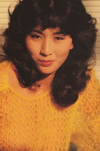 Portrait of Ryōko Watanabe