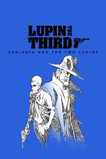 LUPIN THE IIIRD: Zenigata and the Two Lupins Poster of LUPIN THE IIIRD: Zenigata and the Two Lupins