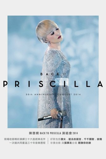 Back To Priscilla 30th Anniversary Concert 2014 Poster of Back To Priscilla 30th Anniversary Concert 2014