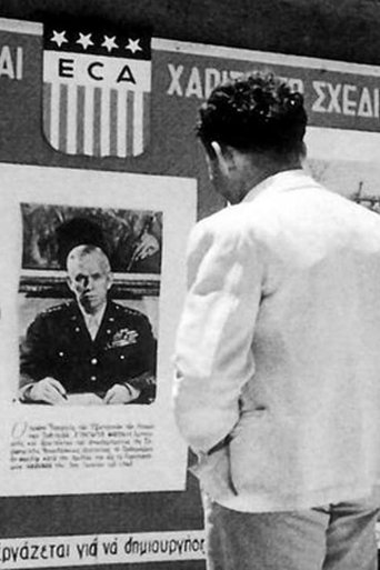 Καλημέρα, κύριε Μάρσαλ Poster of Καλημέρα, κύριε Μάρσαλ