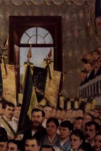 Fortaleza Liberta Poster of Fortaleza Liberta