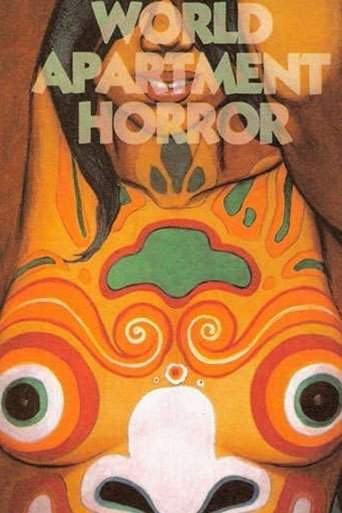 World Apartment Horror Poster of World Apartment Horror