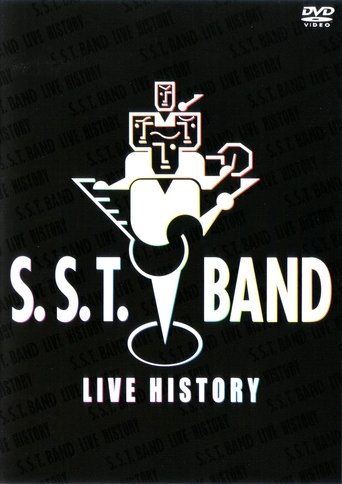 S.S.T. BAND ~LIVE HISTORY~ Poster of S.S.T. BAND ~LIVE HISTORY~