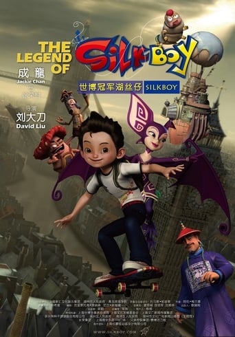 Poster of The Legend of Silk Boy